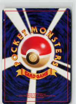 Japanese Pokemon Rattata Expansion Pack Common card LP - Image 2