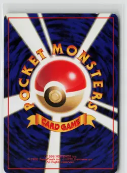 Japanese Pokemon Goldeen Pokemon Jungle Common card LP - Image 2