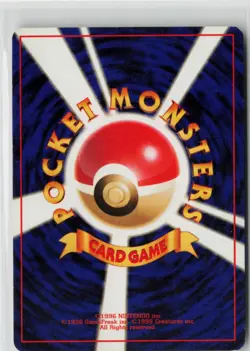 Japanese Pokemon Meowth Pokemon Jungle Common card LP - Image 2