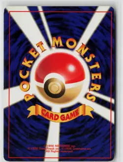 Japanese Pokemon Krabby Mystery of the Fossils Common card LP - Image 2