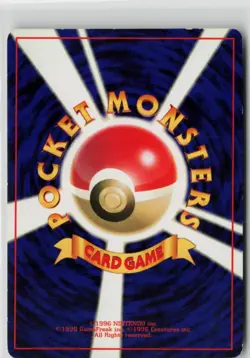 Japanese Pokemon Rattata 064/087 Expansion Pack Common card LP - Image 2