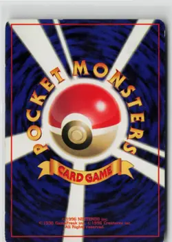 Japanese Pokemon Rattata 064/087 Expansion Pack Common card LP - Image 2