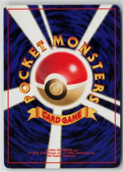 Japanese Pokemon Drowzee Expansion Pack Common card LP - Image 2