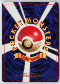 Japanese Pokemon Drowzee Expansion Pack Common card LP - Image 2