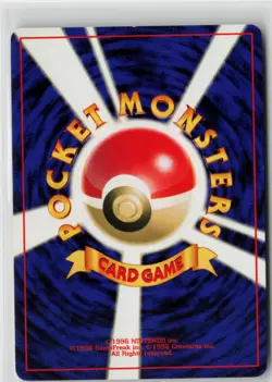Japanese Pokemon Onix Expansion Pack Common card LP - Image 2