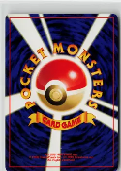 Japanese Pokemon Onix Expansion Pack Common card LP - Image 2