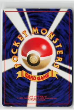 Japanese Pokemon Doduo Expansion Pack Common card LP - Image 2