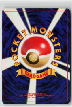 Japanese Pokemon Paras Pokemon Jungle Common card LP - Image 2