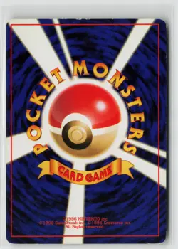 Japanese Pokemon Paras Pokemon Jungle Common card LP - Image 2