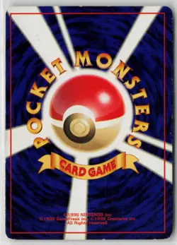 Japanese Pokemon Diglett Expansion Pack Common card LP - Image 2