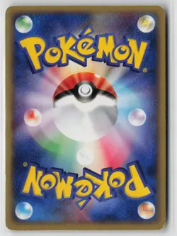 Japanese Pokemon Roselia 007/054 Rulers of the Heavens Holo Rare card LP - Image 2