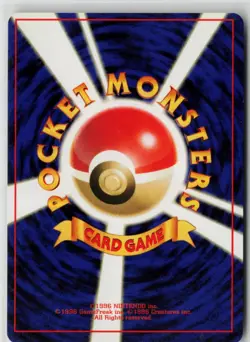 Japanese Pokemon Sabrina's Venomoth Challenge from the Darkness Rare card LP - Image 2