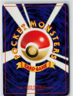 Japanese Pokemon Ledyba Gold, Silver, to a New World... Common card LP - Image 2