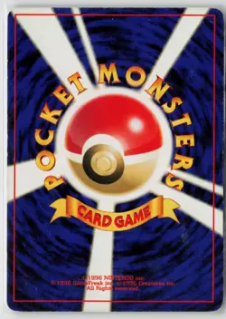 Japanese Pokemon Kabuto Crossing the Ruins... Common card LP - Image 2