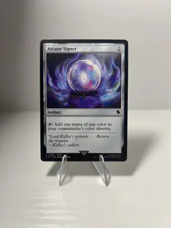 Arcane Signet - FIC 0332 NM - MTG Magic - Image 1