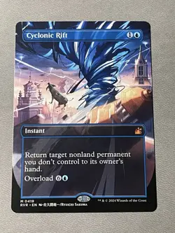 Cyclonic Rift (Anime Borderless) MTG Ravnica Remastered Regular NM - Image 1