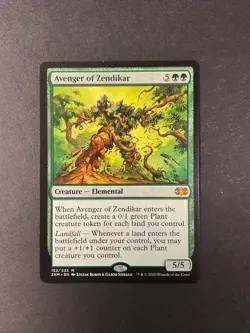 Avenger Of Zendikar - Double Masters - Magic the Gathering - MTG - Image 1