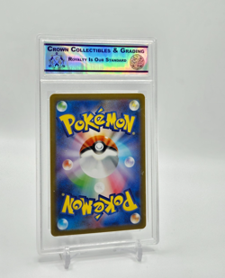 Varoom 117/108 JAPANESE Pokemon Ruler of the Black Flame ART RARE 9.5 Gem Mint - Image 2