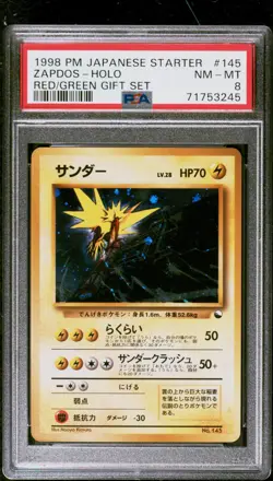 1998 Pokemon Japanese Starter Zapdos Holo Red/Green Gift Set #145 PSA 8 NM-MT - Image 1