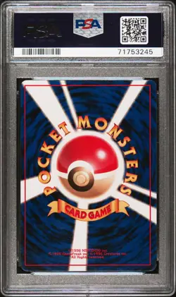 1998 Pokemon Japanese Starter Zapdos Holo Red/Green Gift Set #145 PSA 8 NM-MT - Image 2