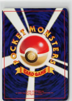 Japanese Pokemon Tangela Expansion Pack Common card LP - Image 2