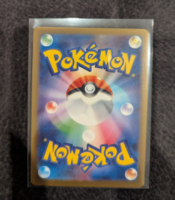 2025 Pokemon Pikachu 020/M-P McDonald's Promo Card Japanese NM US SELLER - Image 2