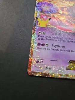 Pokemon Mewtwo EX 54/99 Celebrations 25th Anniversary TCG Card - Image 3