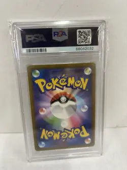 PSA 10 Gengar 074/071 Full Art 2022 Pokemon Card Japanese Dark Phantasma Gem Min - Image 2