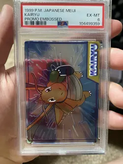 PSA 6 1999 Japanese Meiji Promo Kairyu Dragonite Embossed Pokemon Card - Image 1