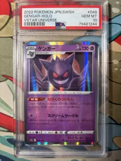 PSA 10 Gengar 048/172 Japanese VSTAR Universe Holo Rare Pokemon Card 2022 - Image 1