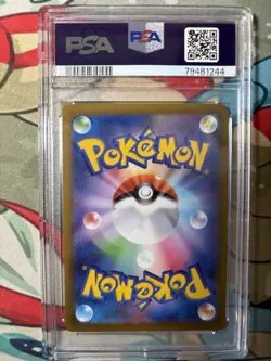PSA 10 Gengar 048/172 Japanese VSTAR Universe Holo Rare Pokemon Card 2022 - Image 2