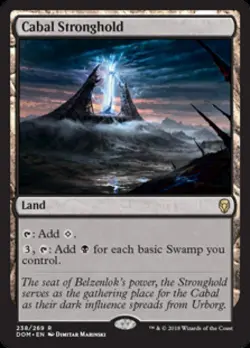 MTG English Cabal Stronghold NM Normal Dominaria - Image 1