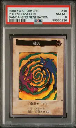 PSA 8 Polymerization 1998 YU-GI-OH! Japanese Bandai 2nd Generation Card - Image 1