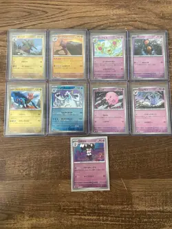 Pokemon Japanese Black Bolt & White Flare Lot (IRs/Master Ball) (26 cards) - Image 2