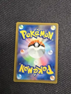 2022 Pokemon Sword & Shield - Pokemon Go Japanese Spinarak #006 DITTO PEEL CARD - Image 2