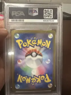 Pokemon Card PSA 10 Mew ex 076/190 sv4a 151 Japanese Holo Ultra Rare 2023 - Image 2
