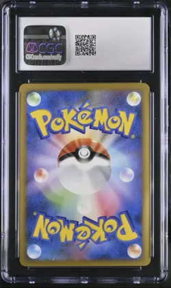 CGC 10 Regigigas Lv.X Japanese (2009) Collection 011/012 Graded Pokemon Card - Image 2
