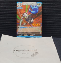 Ultraman Zero Plasma Smark Slash Holo Trading Card Japanese Ultraman Card Game - Image 1