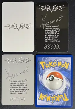 aespa Karina Photocard Bundle Savage + Custom Pokemon Card - Image 2