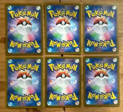 Pokemon Tcg|AR Bundle | x6 JPN |All NM/M| All Cards Listed In Desc - Image 2