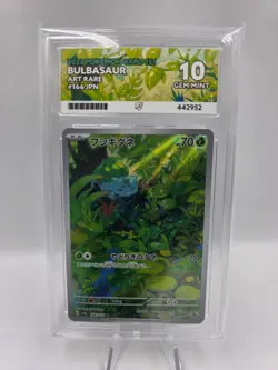 Ace 10 Bulbasaur 166/165 Pokemon Card 151 Holo Japanese **PERFECT 10** - NOT PSA - Image 1