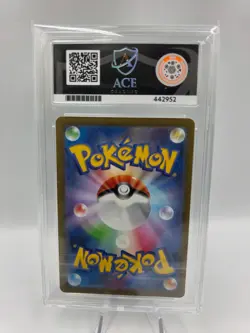 Ace 10 Bulbasaur 166/165 Pokemon Card 151 Holo Japanese **PERFECT 10** - NOT PSA - Image 2
