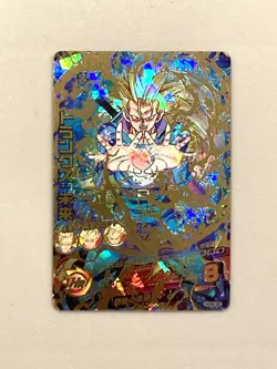 Trunks HG9-36 UR Card Super Dragon Ball Heroes Japanese - Image 1