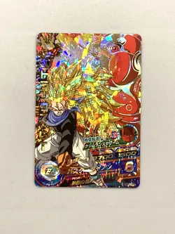 Super Saiyan 3 Trunks HG5-CP5 CP Card Super Dragon Ball Heroes Japanese - Image 1