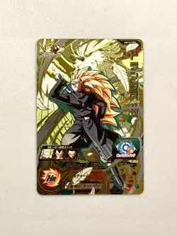 Super Saiyan 3 Trunks UM12-CP3 CP Card Super Dragon Ball Heroes Japanese - Image 1