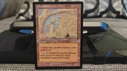 Kor Haven Nemesis Regular - Image 1