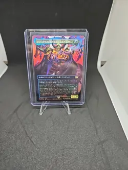 MTG Final Fantasy, Golbez, Crystal Collector - Japanese Borderless Foil - Image 1