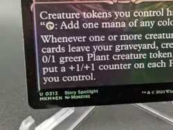 Insidious Roots (Showcase) Murders at Karlov Manor Foil - Image 2