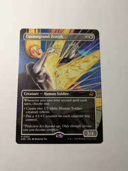 Cosmogrand Zenith (Borderless) Edge of Eternities Regular M 0304 Non Foil - Image 1