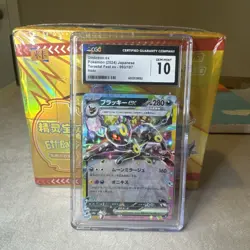 Pokemon CGC 10 GEM MINT Umbreon ex 093/187 Japanese Terastal Festival - Image 1